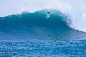 A irmã japonesa de Sunset