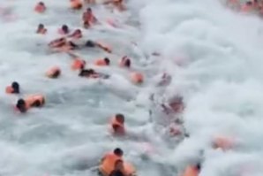 ACIDENTE EM PISCINA DE ONDAS FAZ DEZENAS DE FERIDOS NA CHINA