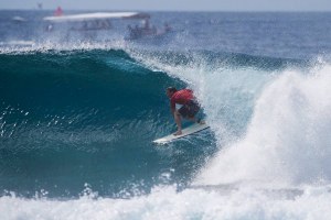 MALDIVAS DE LUXO EM SINGLE-FIN COLOCA TAJ BURROW NA FRENTE