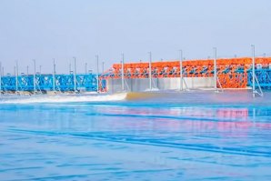 A tecnologia faz lembrar a do Surf Ranch.