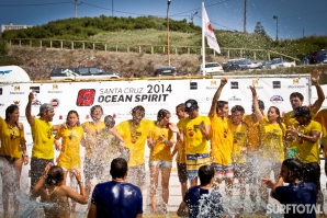 QUINTA DOS LOMBOS VENCE TAÇA DE PORTUGAL MONTEPIO 2014