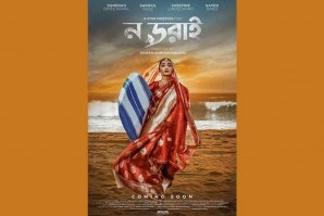 FILME SOBRE SURFISTA FEMININA NO BANGLADESH CAUSA POLÉMICA