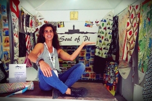 soul of pi