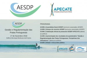 AESDP E APECATE CELEBRAM PROTOCOLO DE COOPERAÇÃO